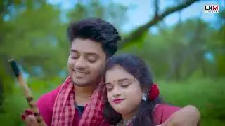 odas dopor bala song bangla