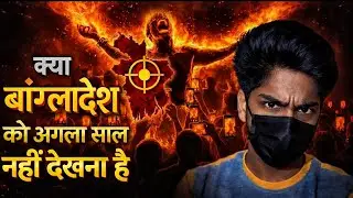 😡इन्हें ऐसा नहीं करना चाहिए था..!😡💀🩸 #reality #truthofcountry #darkthrills 