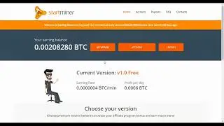 STARTMINER WITHDRAW PENDING