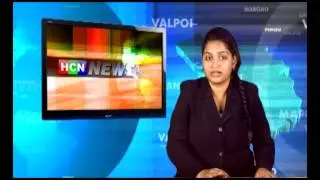 HCN PRIME NEWS 140314
