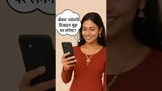 Live Gold Rate