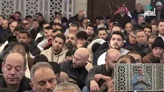 خطبة الجمعة: المخدرات، مسجد الملك المؤسس طيب الله ثراه، معالي وزير الأوقاف الدكتور محمد الخلايلة