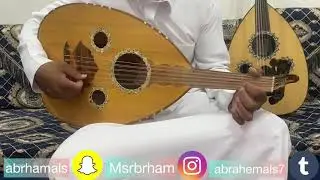 ابراهيم السعيد|يامدور|الهين|عزف احساس اتمنئ تنال اعجابكم