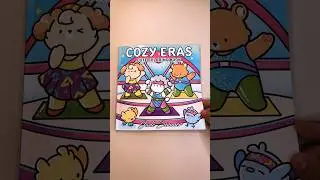 📖 Flip Through | Cozy Eras Coloring Book by Jade Summer