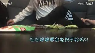 [Engsub/BL] Discovered extremely 