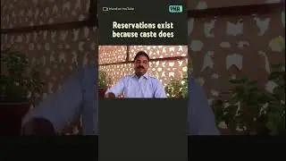 Reservation exists because caste exists #castesystem #reservation | Youth Ki Awaaz