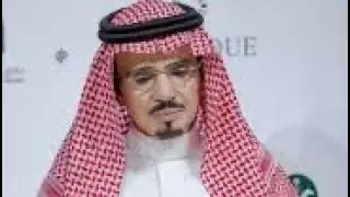 اليوم الثاني لعزاء المرحوم مطلق بن مشرف رحمة الله عليه
