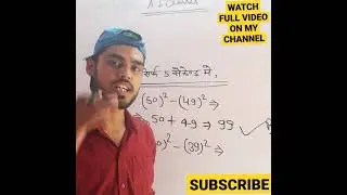TRICKY SQUARE BY ANKIT SIR #a1classes #upp #upsssc #upsc #ssc #bank #lekhpal #rrbntpc_groupd #upsi