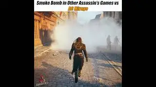 Дымовая бомба в других играх серии Assassin против AC Mirage #assassinscreedii #assassinscreed #g...