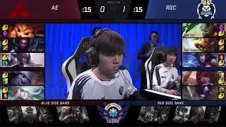 Regicide vs. Abyss - Game 2 Week 9 Day 1
