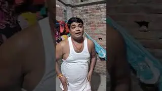 panche ke nache aaiha #trendingshort  #dancecraze #chaddiman #viralman #bihar #@AbhishekVlog95083