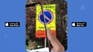 Translation App Demo | Translate Voice, Text & Camera Instantly