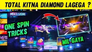 New Moco Store Event Me Total Kitna Diamond Lagega ! One Spin Tricks | Free Fire New Event - Ff Max