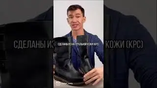 Монголки &laquo;ЗИМНИКИ&raquo; М-1