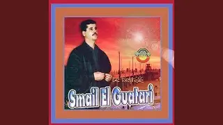Houbi laoual