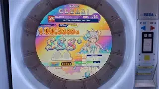 [maimai PRiSM PLUS] Ultra Synergy Matrix MASTER &ndash; SSS+