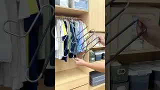Stainless steel trouser organizer