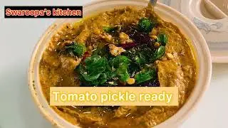 “Easy way to make Tomato 🍅 pickle| tasty recipe￼| easy process #greenchilli #tomatopickle #youtube ￼