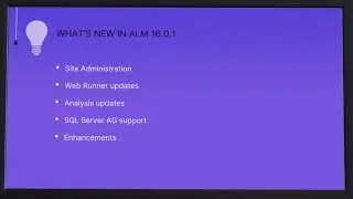 What's new in ALM 16.0.1
