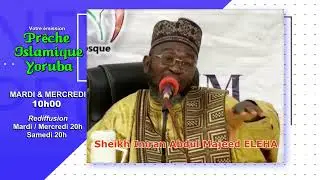 ANN0NCE  MARDI & MERCREDI  27 FEVRIER SUNNA TV
