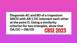 Diagonals AC and BD of trapezium ABCD with AB ll DC intersect each other at point O.show OA/OC=OB/OD