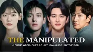 TRAILER O MANIPULADOR | THE MANIPULATED | JI CHANG WOOK 