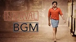 Bheemla nayak interwell bgm | altitude bgm | download link in description