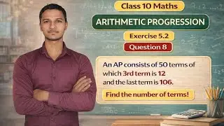 Class 10 Maths | Arithmetic Progression | Find 29th Term | AP Word Problem | CBSE