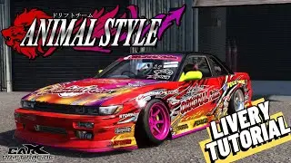 Animal Style S13 (Wellington) | CarX LIVERY TUTORIAL