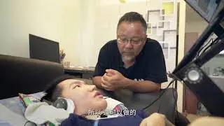 美力台灣 曲全立導演 feat. 眼動勇士鍾端育