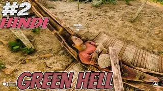 HAMARA CHOTA SA BED | Green Hell Gameplay Part 2 Hindi