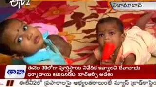 Child Deaths Increasing In Andhra Pradesh Drastically