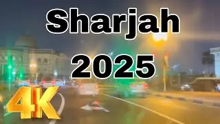 Шарджа || ОАЭ || 2025