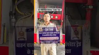 Cg Fireman Drives Trade Test Mana camp Raipur & cg fireman trade test date &fireman physical raipur