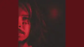 Эдем