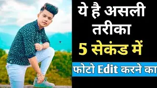 Riyaz Photo Editing lightroom || Riyaz Lightroom Presets || Lightroom Photo Editing Preset