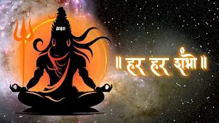 🔱 Har Har Shambhu | महादेव का अद्भुत भजन 🕉️ | Enoxx Entertainment | शिवरात्रि स्पेशल 🚩