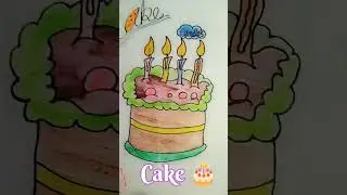 || Easy Simple Drawing || #forkidsandchildren #shorts #youtube #artwork #sunflower #cake #songs