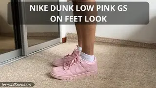 [Образ на ногах] Nike Dunk Low Prism Pink GS