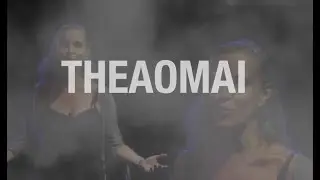 Theaomai - io sono teatro