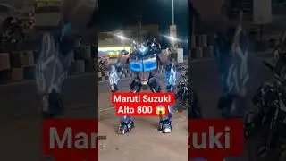 Maruti Suzuki New Future Car Technology Robot Transformation 🤖 #edit #shorts #cosplay