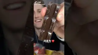 Bukcer #chocolates #chinesefood #shorts#fgh fact 7