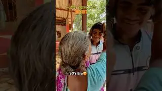 दहावीचा रिझल्ट आणि MSCIT 😂 #nostalgia #sscresult2025 #konkan #success