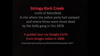 Google Earth SBC tour