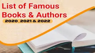 List of Important  Books & Authors | 2020 , 2021 & 2022 | For Any Entrance Exam