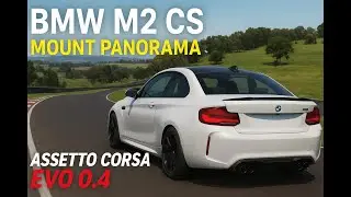 Bestia na Bathurst! BMW M2 CS vs Mount Panorama | Assetto Corsa EVO