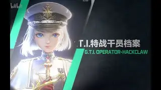 Delta Force Operator Profile: Call Sign Tong 《三角洲行动》干员档案 &mdash;&mdash;代号：瞳
