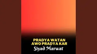 Pradya Kor Pradya Watan