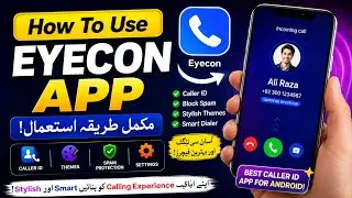 How To Use Eyecon App | eyecon app kaise use kare @TforTip 