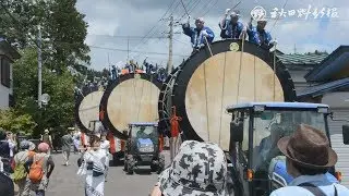 大太鼓、ごう音響かす　北秋田市、綴子神社で例祭